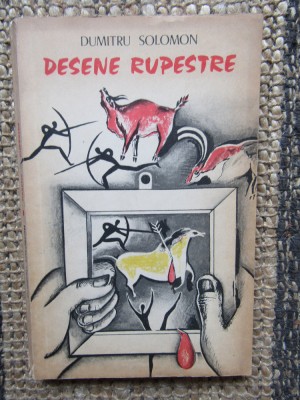 Desene rupestre - DUMITRU SOLOMON foto