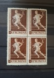 Romania MNH 1959 - A VIII-a editie a Jocurilor Balcanice supratipar - LP 479 X4