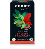 Ceai Negru English Breakfast Bio 20 pliculete x 2.2 grame Choice, Choice Organics