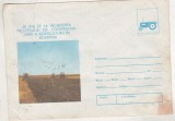 bnk ip Intreg postal 1982 - 20 ani de la incheierea cooperativizarii - cod 0025/82
