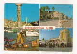 FA81 -Carte Postala- GRECIA - Gos, circulata 1986