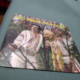 DISC VINIL MARIA CORNESCU/NELU BALASOIU EPE 01100 RAR!!!STARE BUNA/ FOARTE BUNA