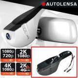 Camera DVR fata 1080p pentru Skoda Kodiaq 2016-2020, Autolensa 24/7