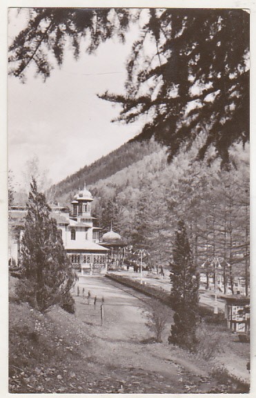 bnk cp Slanic Moldova - Vedere - circulata