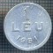 AX 801 MONEDA- ROMANIA - 1 LEU -ANUL 1951 -STAREA CARE SE VEDE