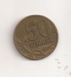 Moneda Rusia - 50 Copeici 1998, Europa