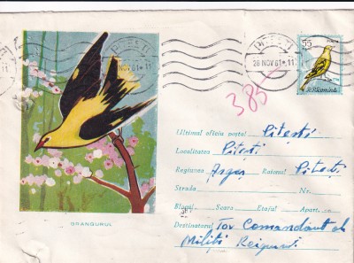 FILATELIE TEMATICA - PLIC ROMANIA TEMATICA PASARI foto