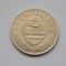 5 SCHILLING 1969 AUSTRIA