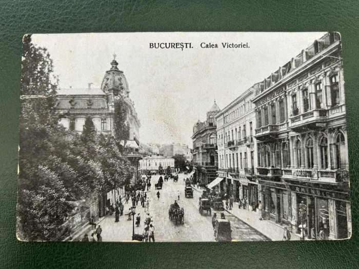 AKVDE24 - Bucuresti - Calea Victoriei
