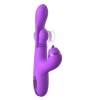 Vibrator IntiMotion Pulse Pro, 4 Motoare Puternice, Functii Multiple, Silicon, USB, Mov, 24 cm