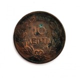 moneda bronz GRECIA 10 Lepta 1882 _ km # 55 _ 30 mm