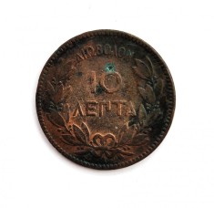 moneda bronz GRECIA 10 Lepta 1882 _ km # 55 _ 30 mm