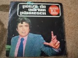 Adrian paunescu poezii de adrian paunescu recitate de el insusi disc vinyl lp, VINIL, Soundtrack, Electrecord