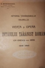 VIEATA SI OPERA INTAIULUI TARANIST ROMAN foto