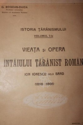 VIEATA SI OPERA INTAIULUI TARANIST ROMAN foto