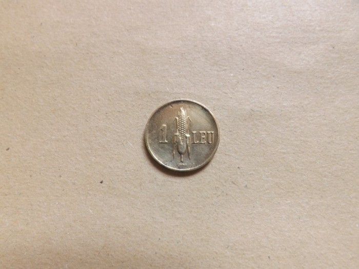 Romania 1 Leu 1941 - MR 1