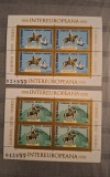 Romania MNH 1978 - Colaborarea cultural economica intereuropeana - LP 957a