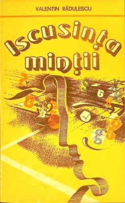 ISCUSINTA MINTII-VALENTIN RADULESCU-298732 foto
