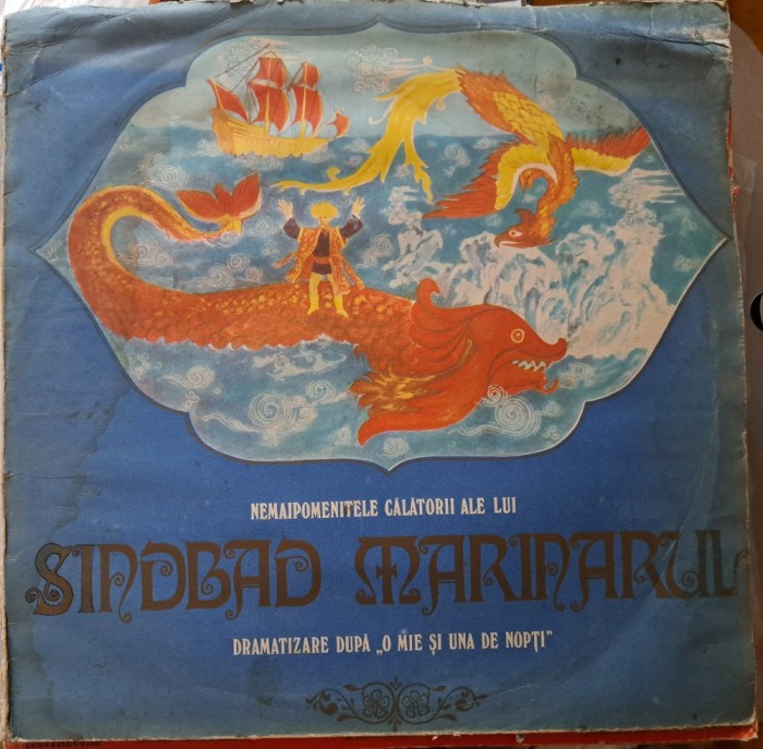 Disc Vinil - Nemaipomenitele Călătorii Ale Lui Sindbad Marinarul-Electrecord -EXE 0451