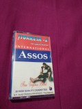 Cumpara ieftin CASETA FORMATIA TIGARETA 2 CU CALIN HORON RARA !!! ORIGINALA