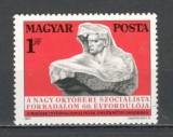 Ungaria.1977 60 ani revolutia din octombrie SU.476, Nestampilat