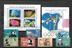 C3182 - lot timbre nestampilate MNH Romania
