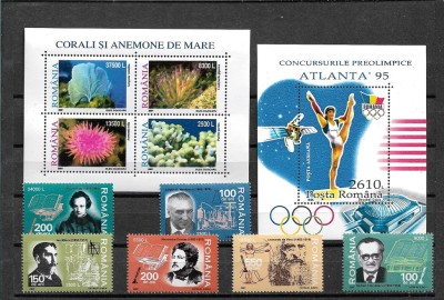 C3182 - lot timbre nestampilate MNH Romania foto
