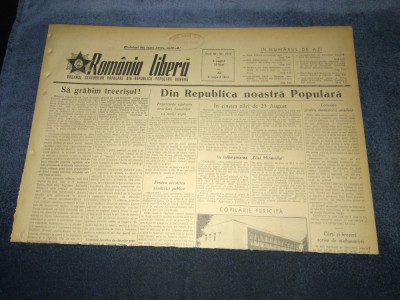 ZIARUL ROMANIA LIBERA 6 AUGUST 1953 foto