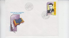 C12 - FDC Romania - 100 ani de la nasterea lui L Blaga - LP1378 - 1995