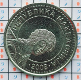 Macedonia 50 denari 2008 UNC - km 32 - A015, Europa