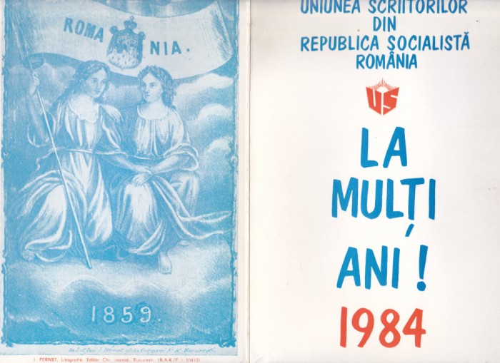 bnk cp Felicitare Uniunea Scriitorilor din RSR 1984 - multiple semnaturi
