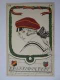 Cumpara ieftin Rară! Carte poștala Sibiu:Brukenthalbund 1924,circulată 1925, Necirculata, Printata