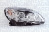 MAGNETI MARELLI 710301234204 Far