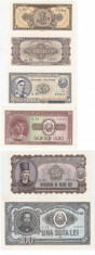 ROMANIA 1, 3, 5, 10, 25, 100 LEI 1952 UNC foto