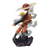 Naruto Shippuden Figuarts ZERO Extra Battle PVC Statue Naruto Uzumaki-Sage Art: Lava Release Rasenshuriken 24 cm, Bandai Tamashii Nations