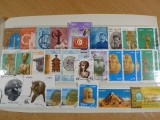 Egipt Republica Arabă Unită R.A.U. Arheologie Tutankhamon Piramide -A771