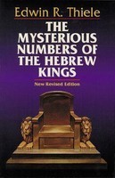 The Mysterious Numbers of the Hebrew Kings foto