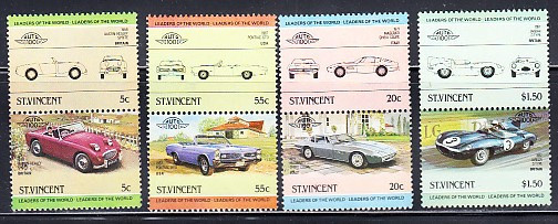 A12 S5 9 - Timbre foarte vechi - Saint Vincent &amp; Grenadine - masini de epoca