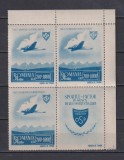 ROMANIA 1945 O.S.P. POSTA AERIANA LP. 176 b MNH COLT DE COALA