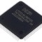 Microcontroler ARM Cortex M33 256kB FLASH