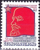 C2404 - Cehoslovacia 1982 - Lenin neuzat,perfecta stare