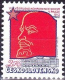 C2404 - Cehoslovacia 1982 - Lenin neuzat,perfecta stare, Nestampilat