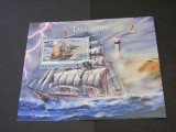 Coliță Filatelică Maldive 2020 - &quot;Tall Ships&quot;, Amerigo Vespucci &amp; Gorch Fock I, Obliterată