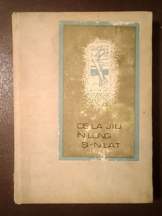 Al. A. Buzera (dedicație); Gh. I. Bușu - De la Jiu &icirc;n lung și-n lat (c&acirc;ntece bătr&acirc;nești; c&icirc;ntece bătr&icirc;nești) (col. Folclor muzical din Oltenia)