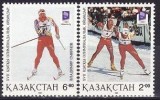 C5038 - Kazahstan 1994 - Sport 4v.neuzat,perfecta stare, Nestampilat