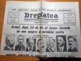 Dreptatea 27 septembrie 1991-dupa 54 de ani noul congres partidul taranesc