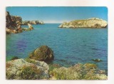FA157 - Carte Postala - BULGARIA - Kavarna, necirculata