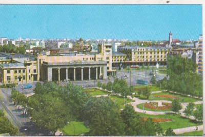 bnk cp Bucuresti - Piata Garii de Nord - necirculata foto