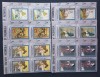YEMEN A.R. - ARTA CHINEZA- 4 X6 v.-,in bloc-DANTELATE, NEOB.** - YAR 085C, Asia