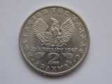 2 DRAHME 1971 GRECIA, Europa